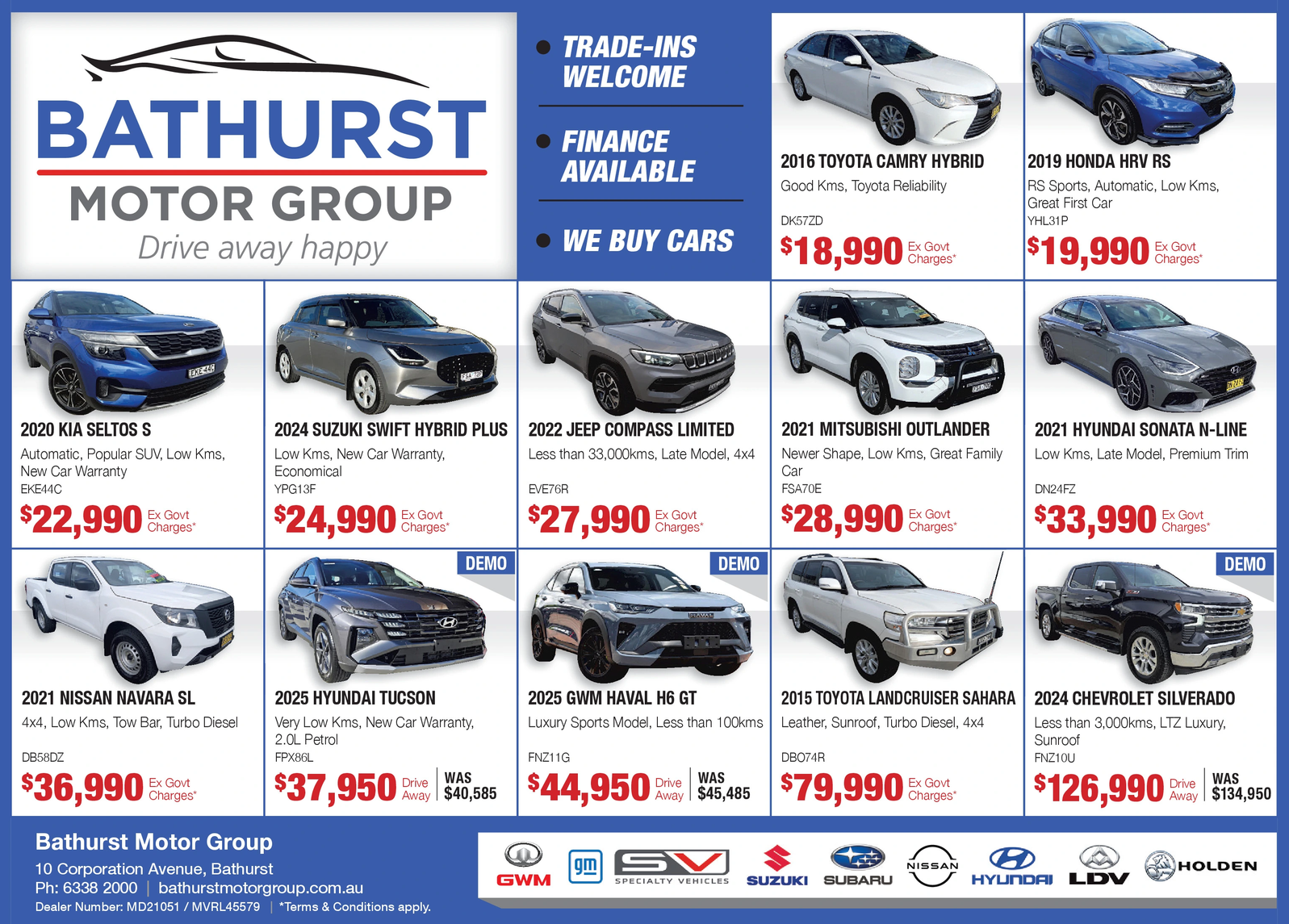 Ad promo image large