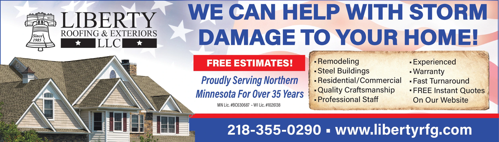 Ad promo image large