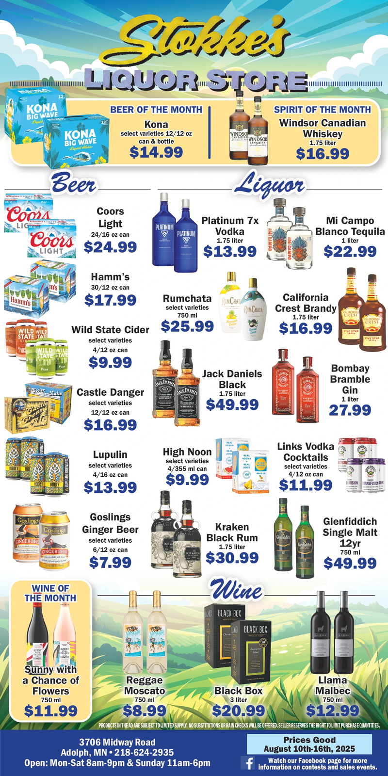 Ad promo image large