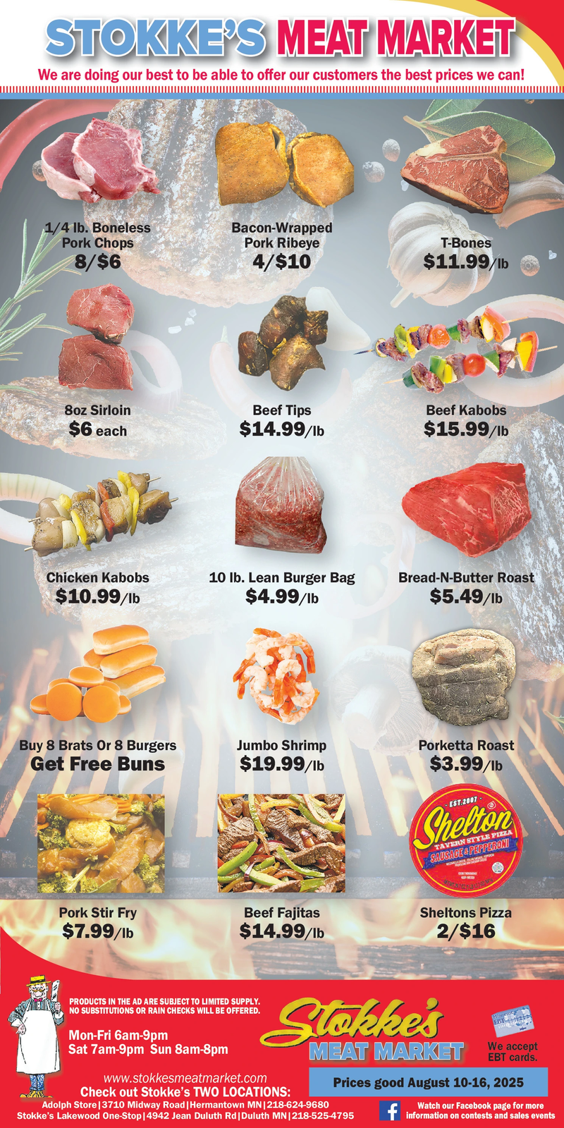 Ad promo image large