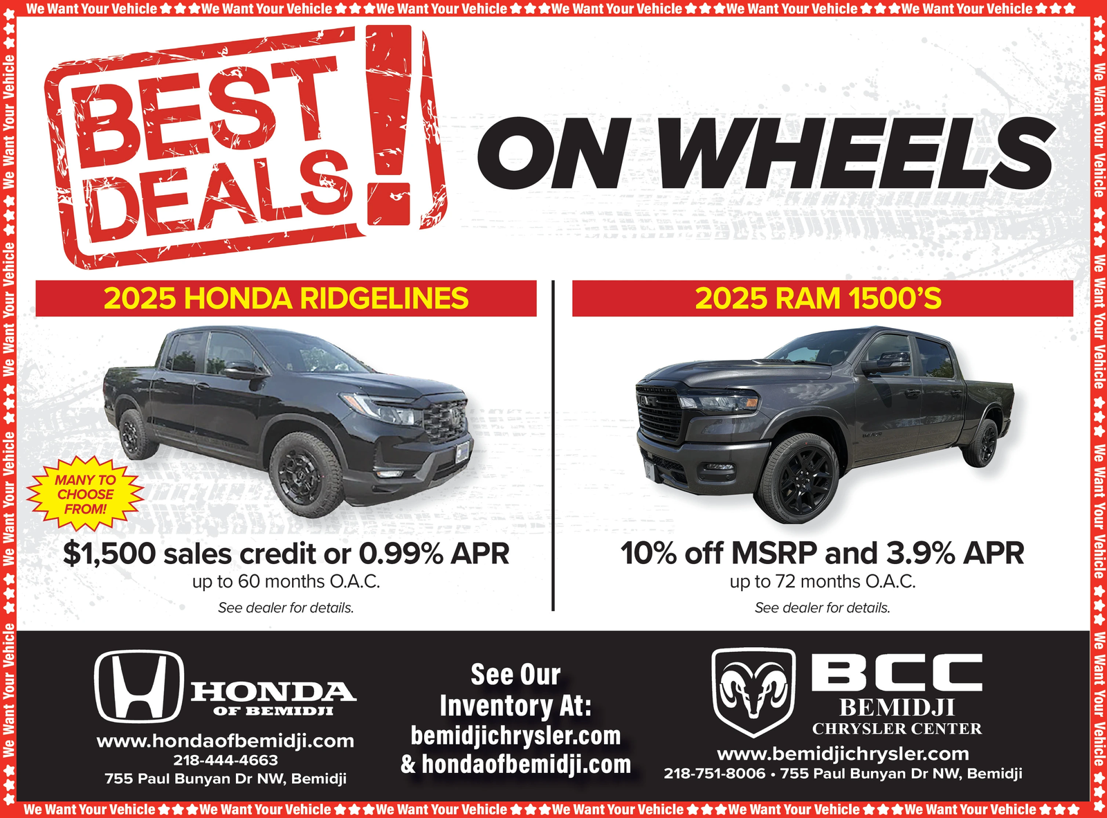 Ad promo image large