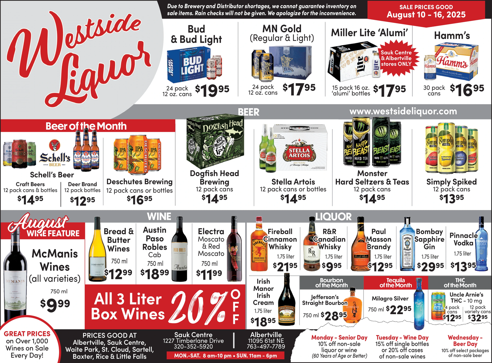 Ad promo image large