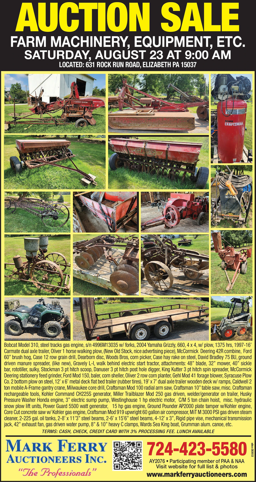 Ad promo image large