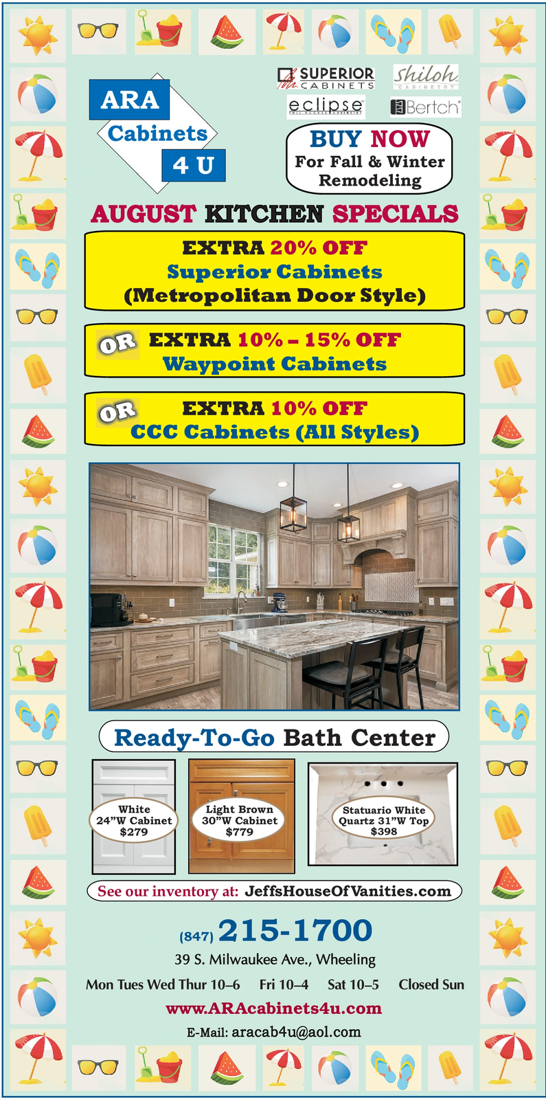 Ad promo image large