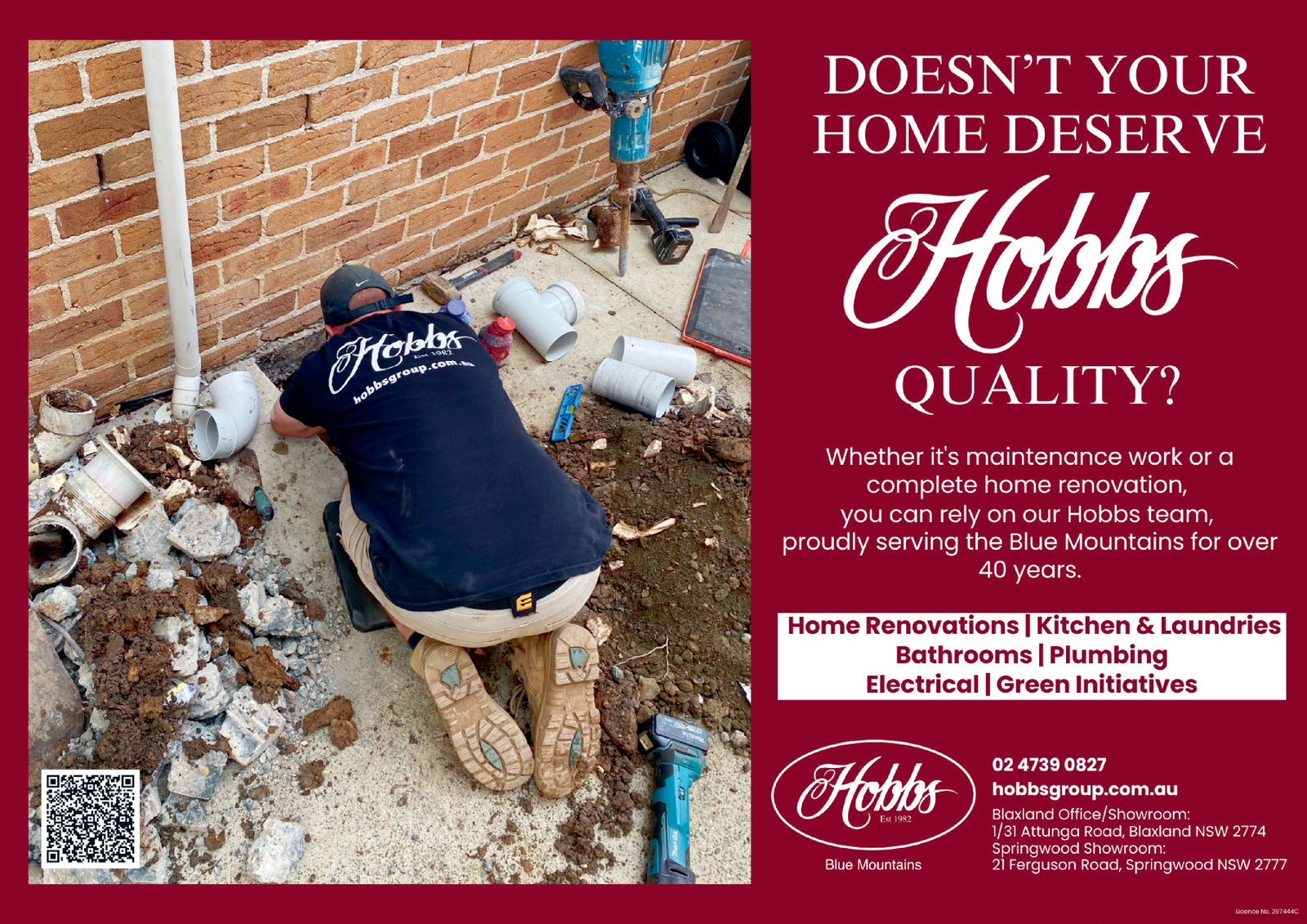 Ad promo image large