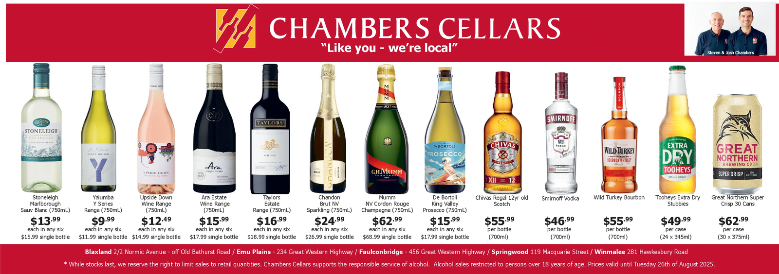 Ad promo image large