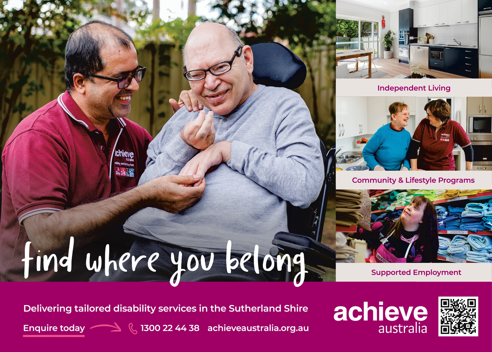 Ad promo image large