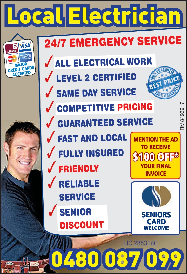 Ad promo image large