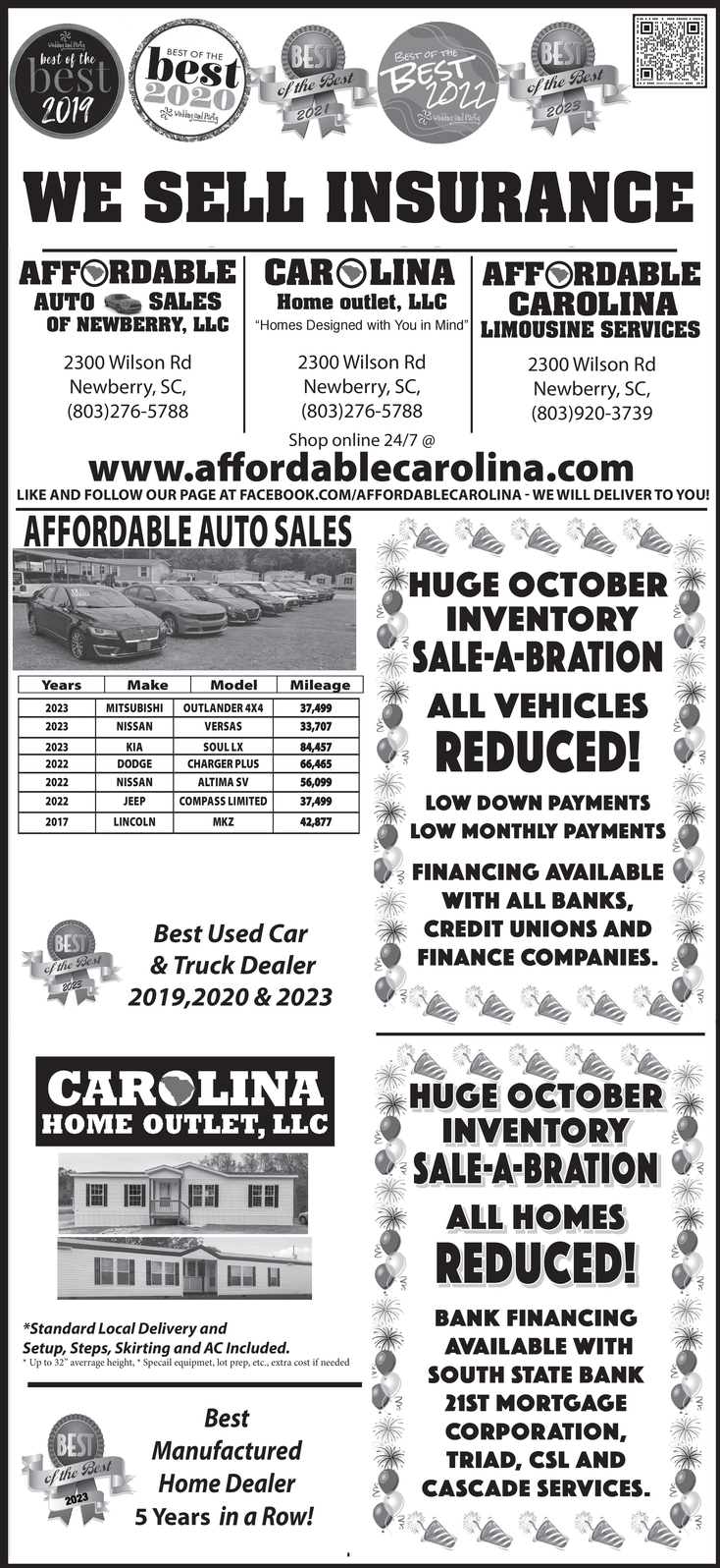 Ad promo image large
