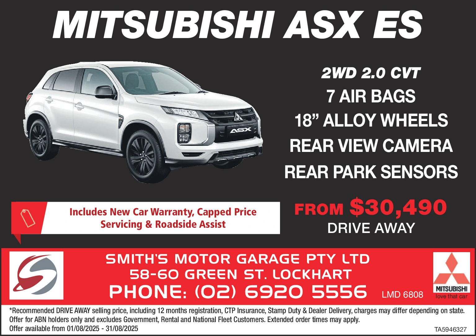 Ad promo image large
