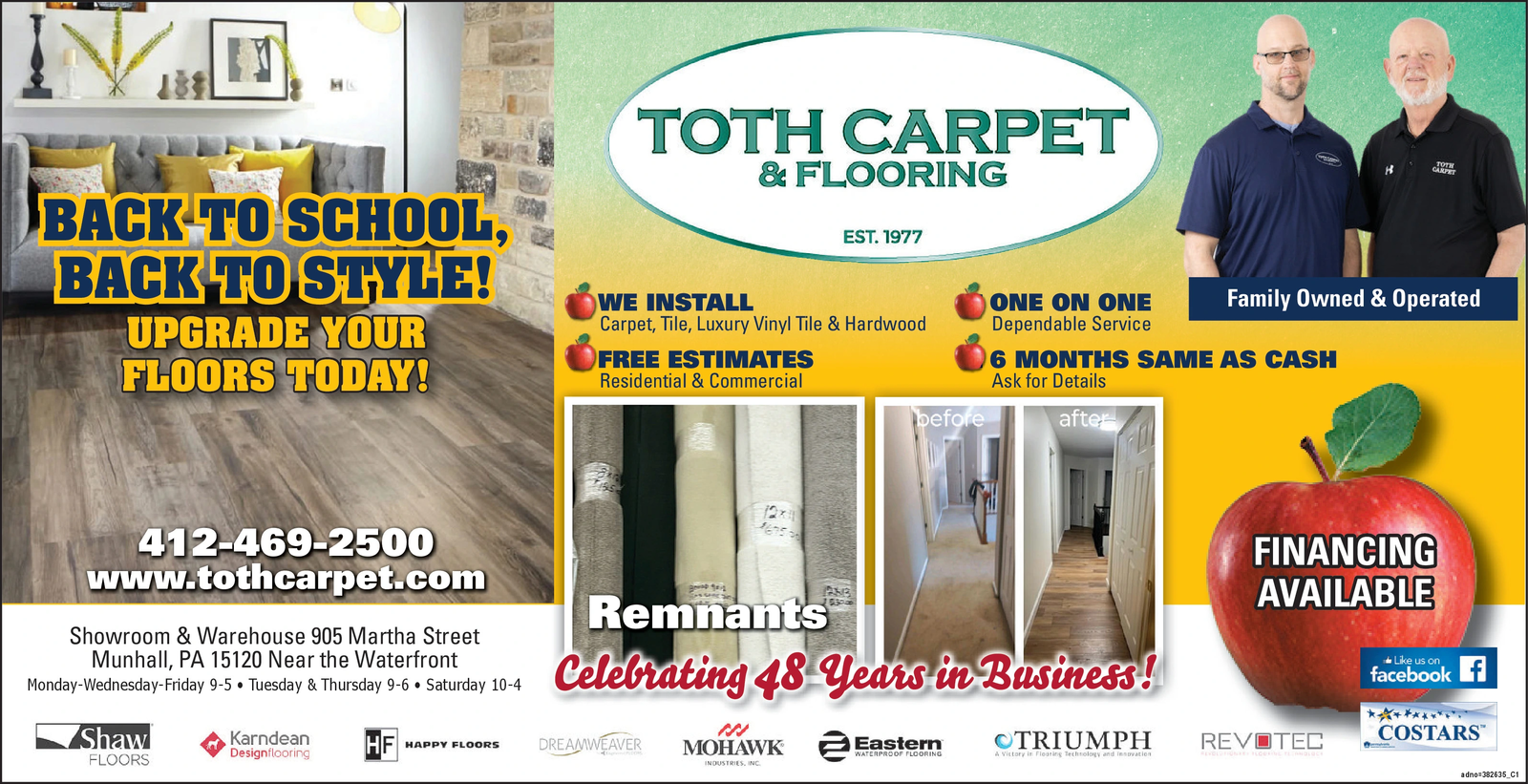 Ad promo image large