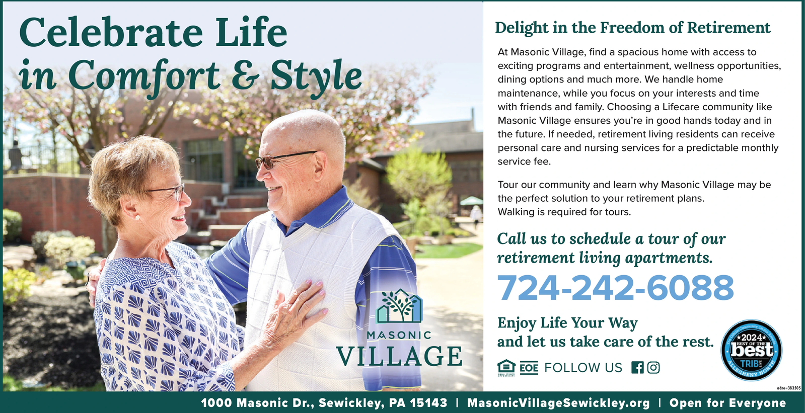 Ad promo image large