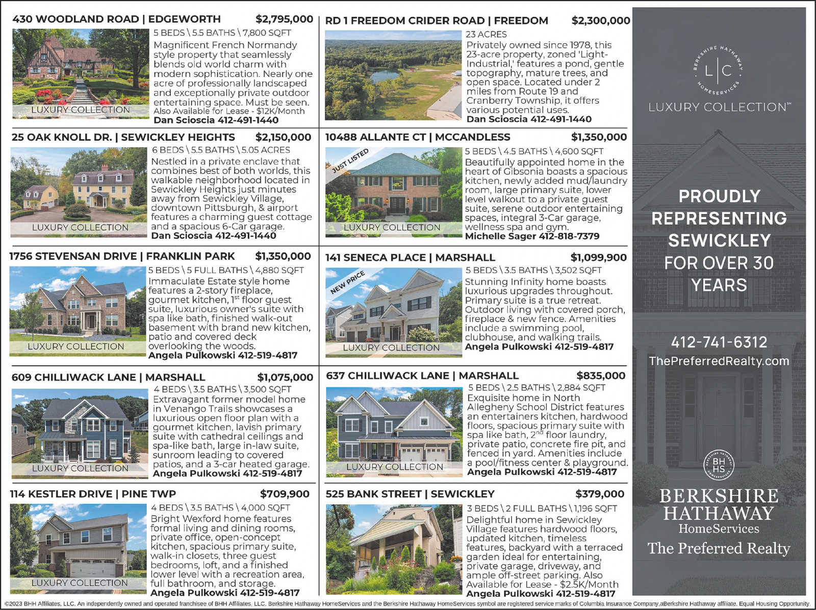 Ad promo image large