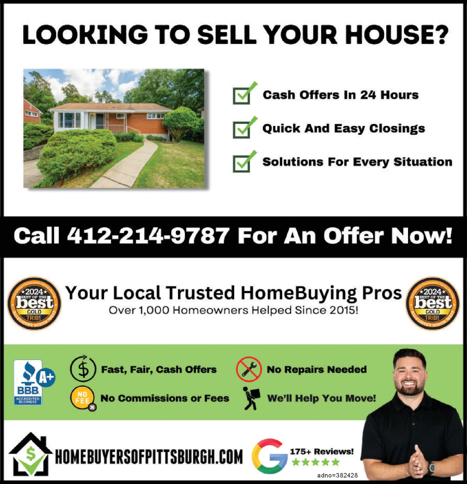 Ad promo image large