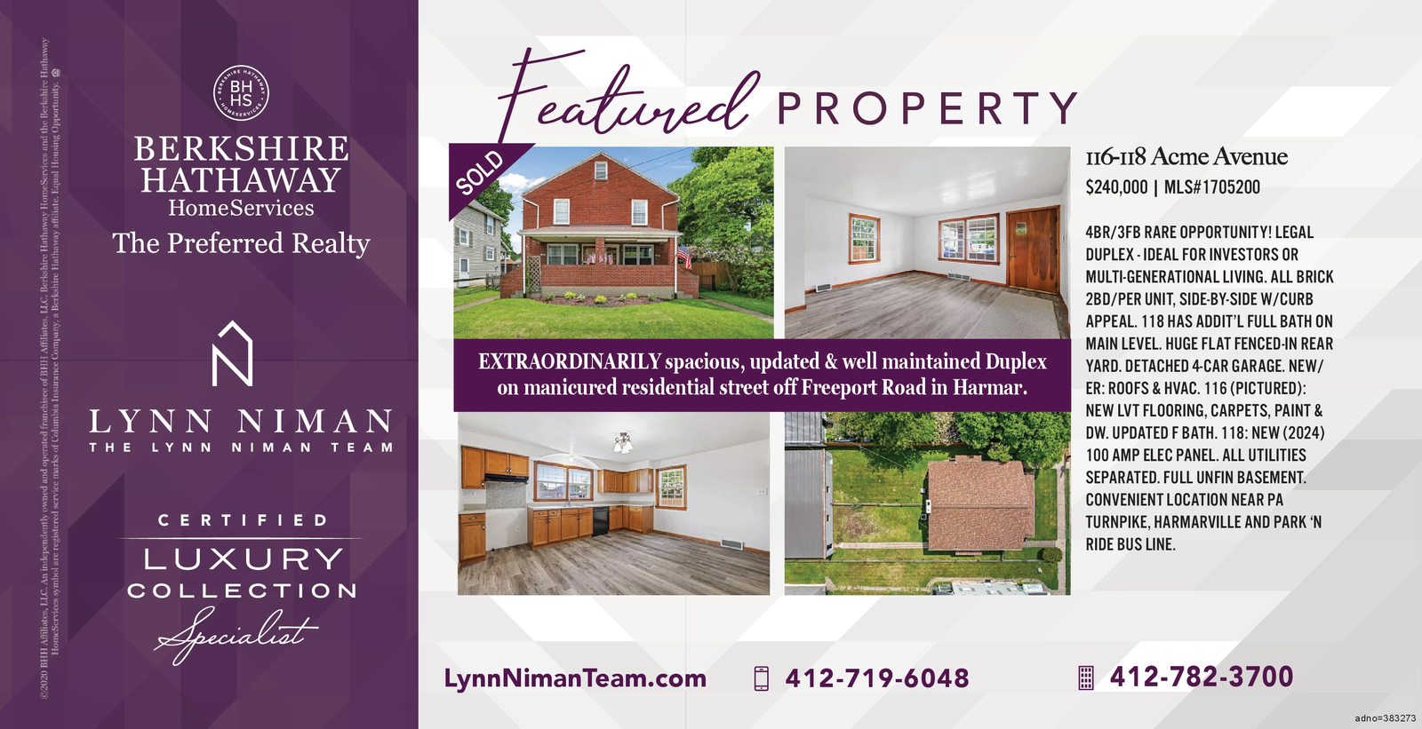 Ad promo image large