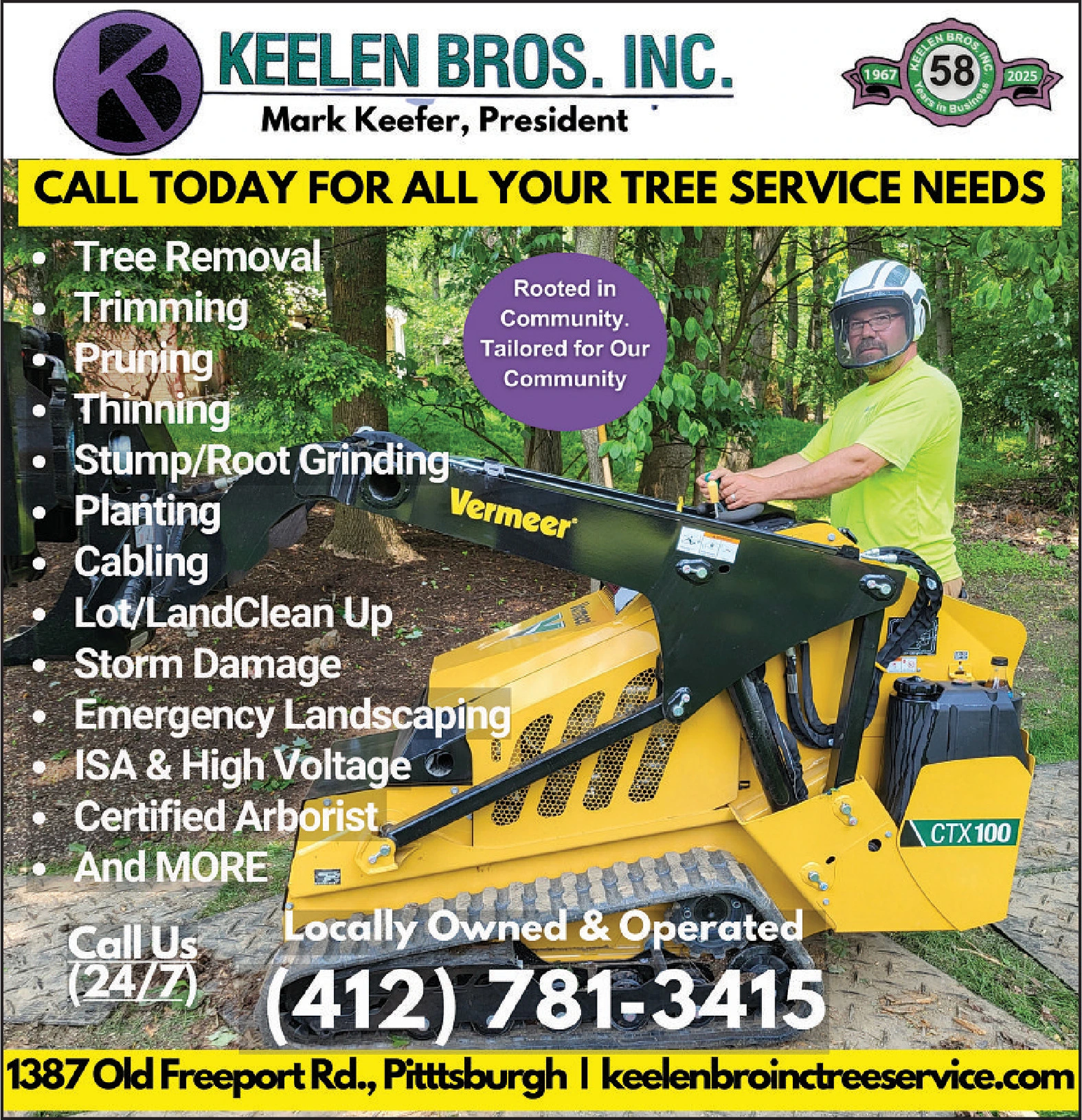 Ad promo image large