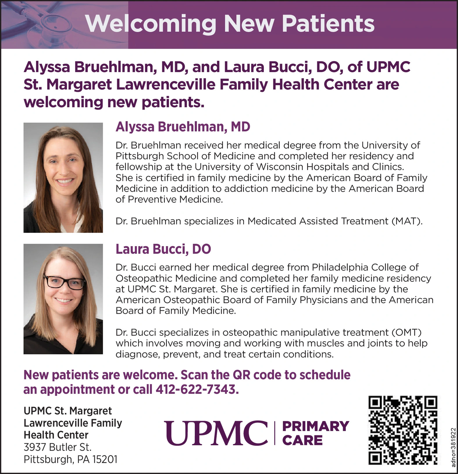 Ad promo image large