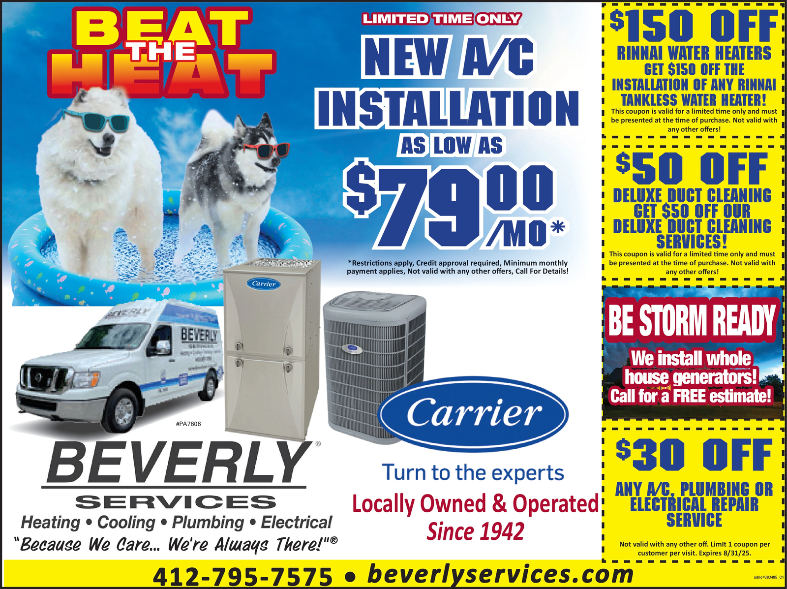 Ad promo image large