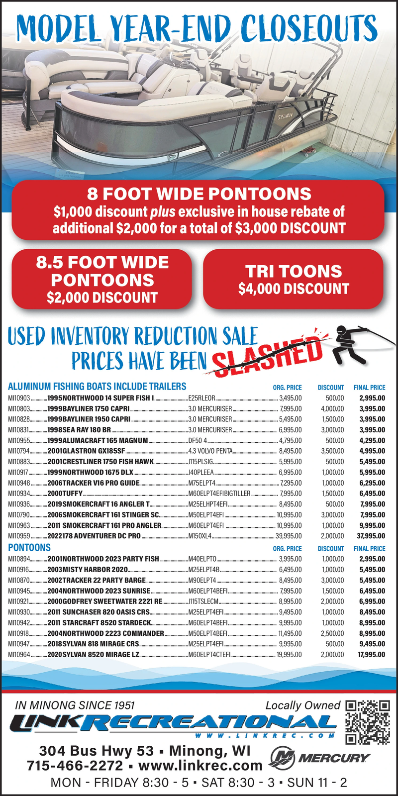 Ad promo image large