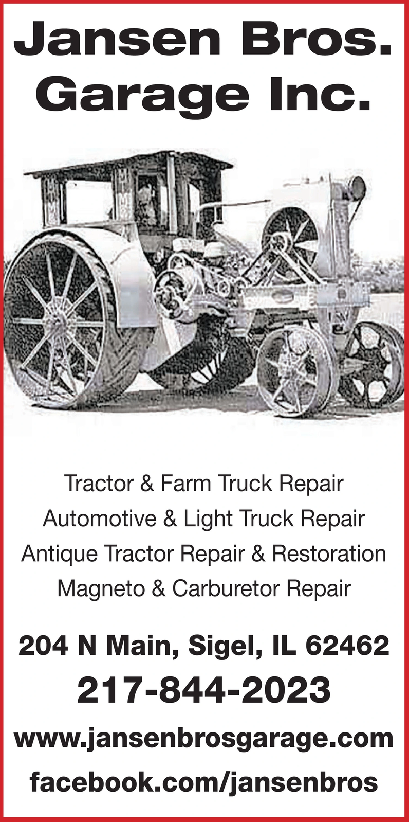 Ad promo image large