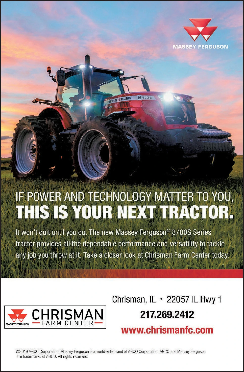 Ad promo image large