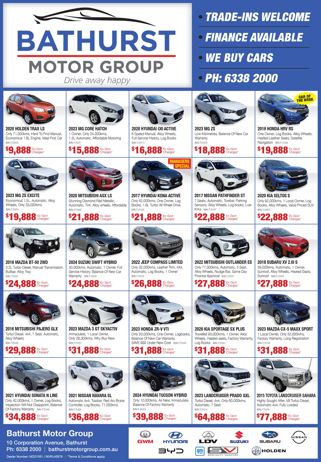 Ad promo image large