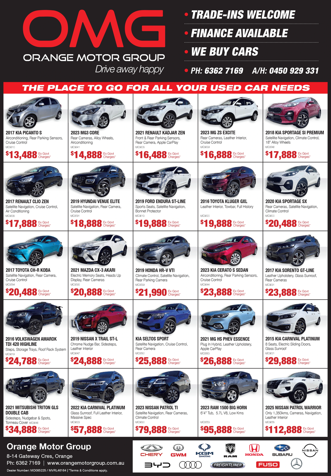 Ad promo image large