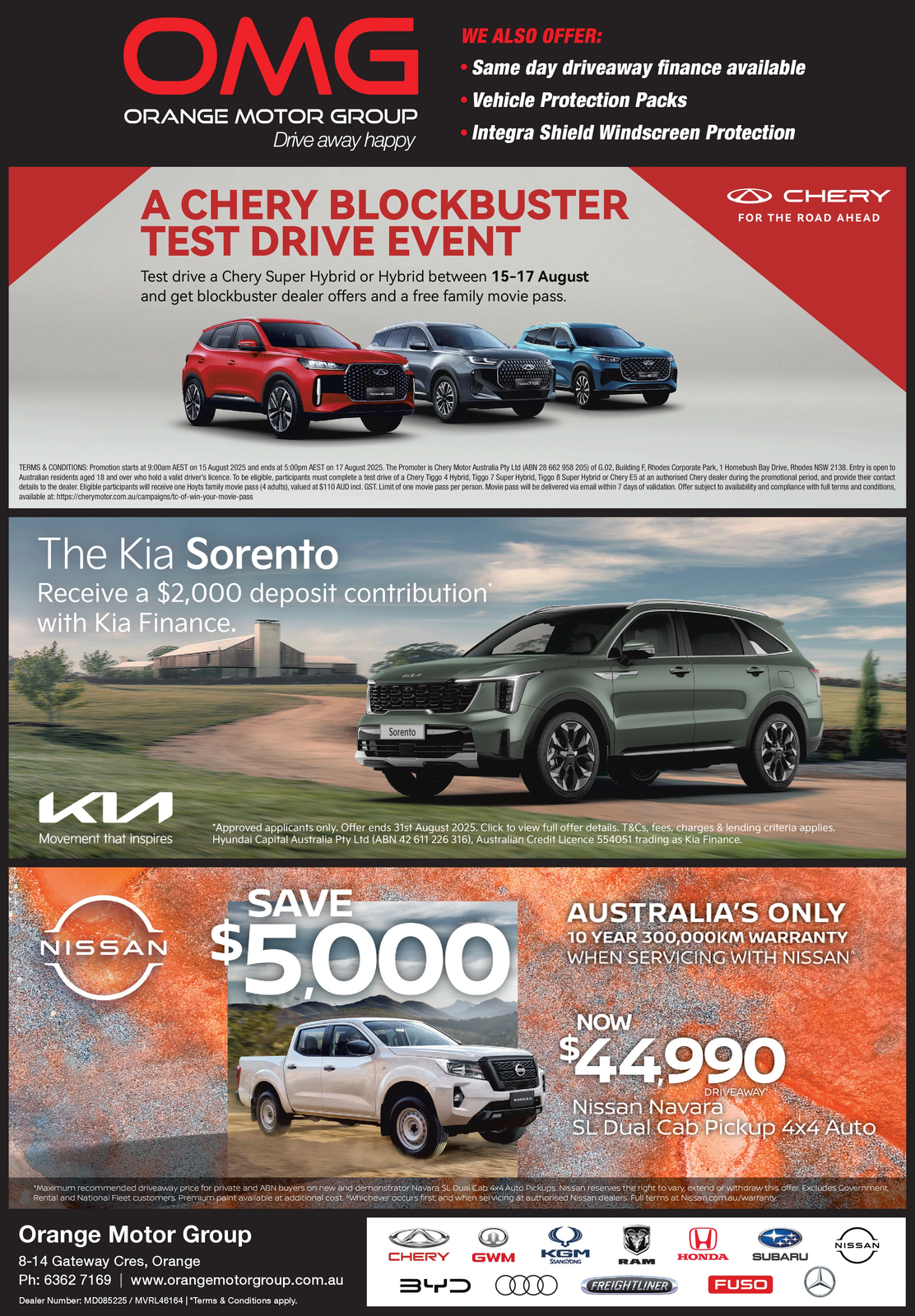 Ad promo image large