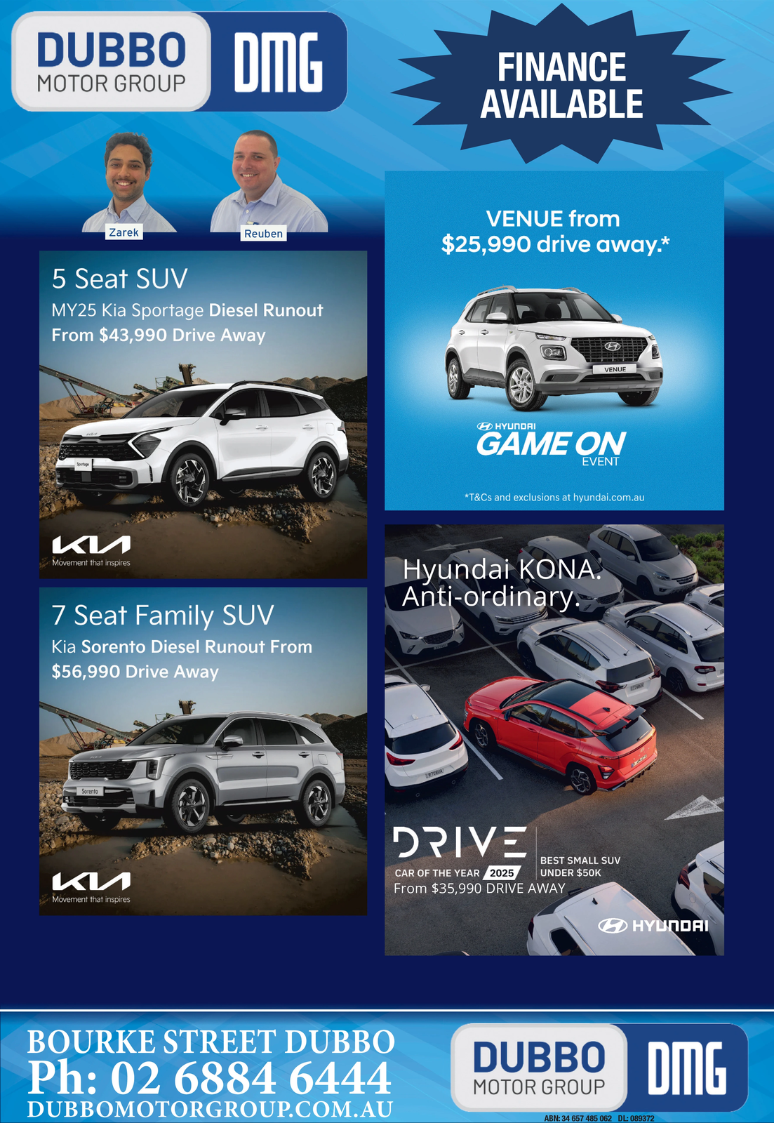 Ad promo image large