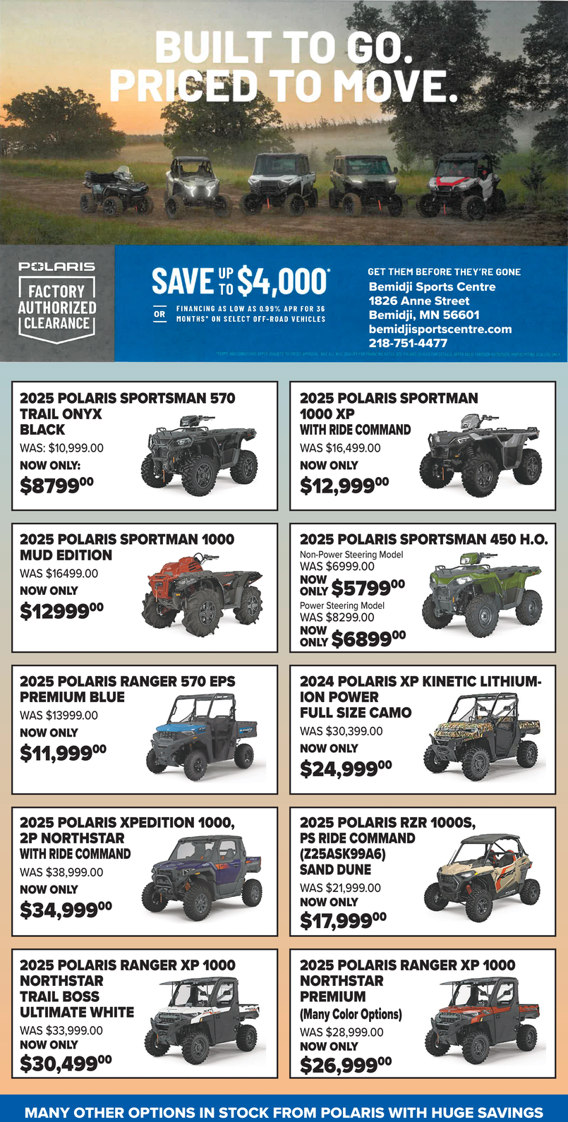 Ad promo image large