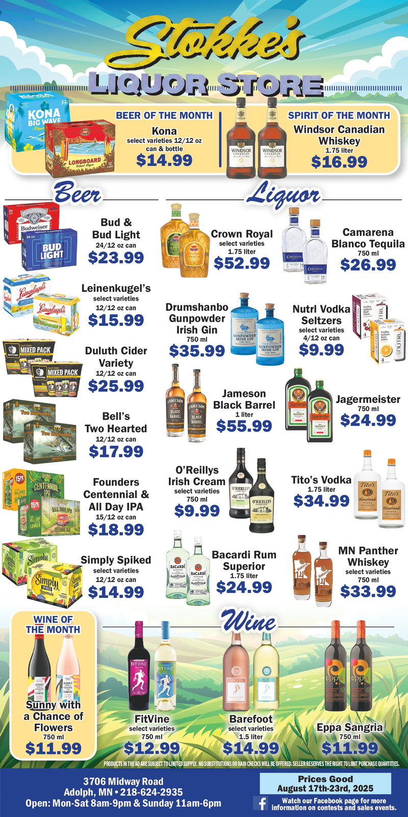Ad promo image large