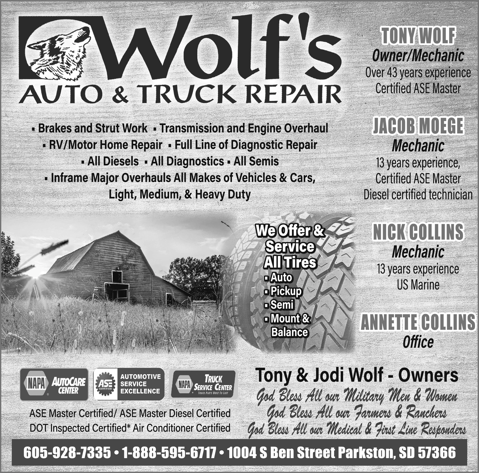 Ad promo image large