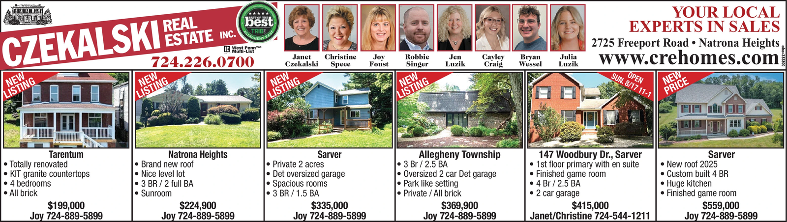 Ad promo image large