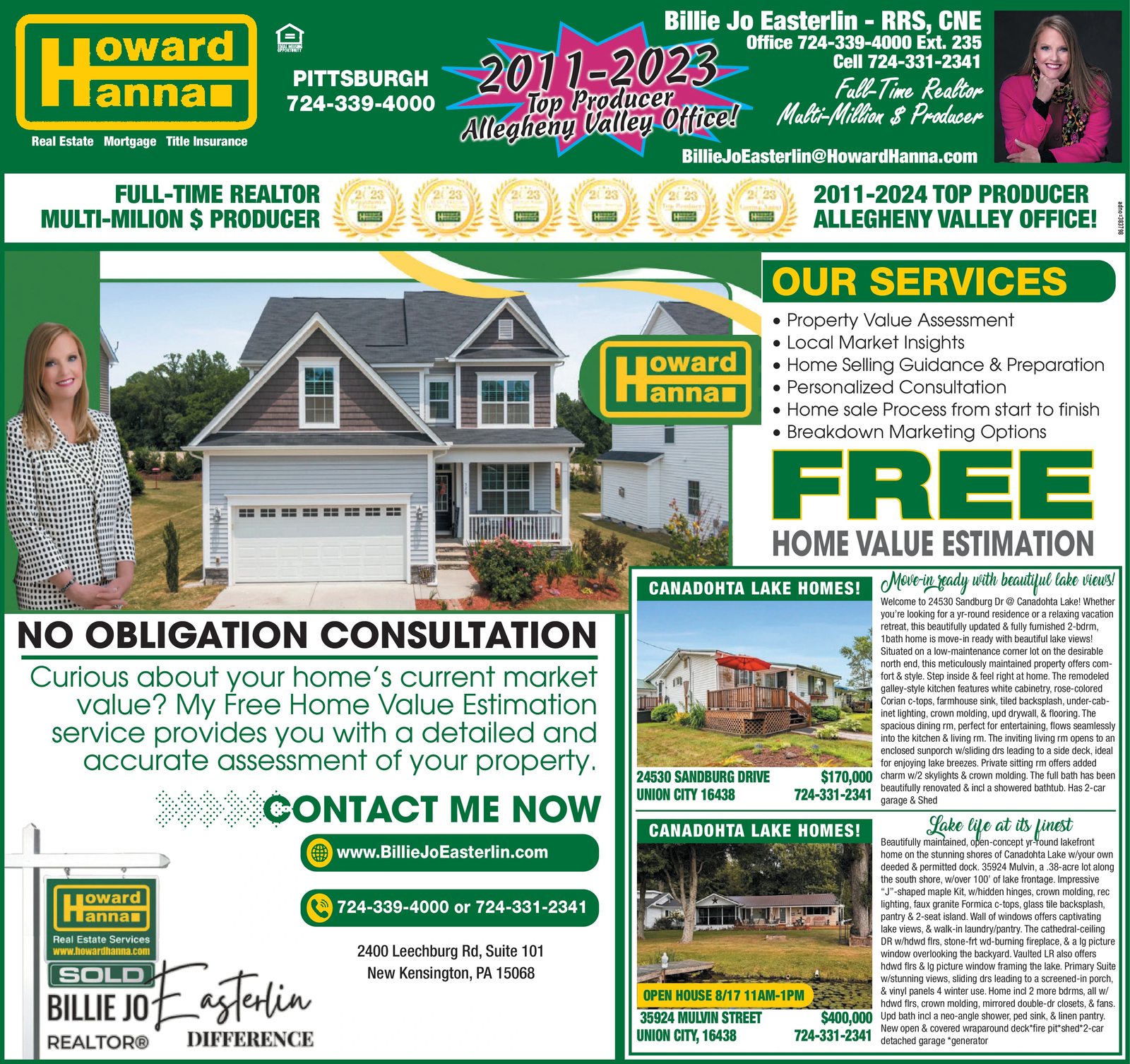 Ad promo image large