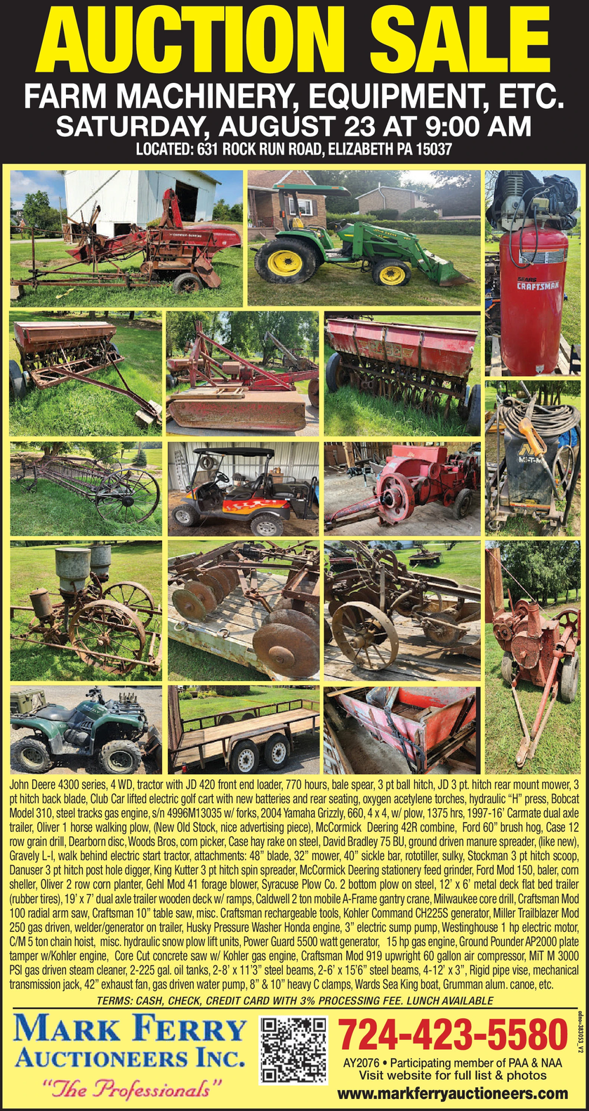 Ad promo image large