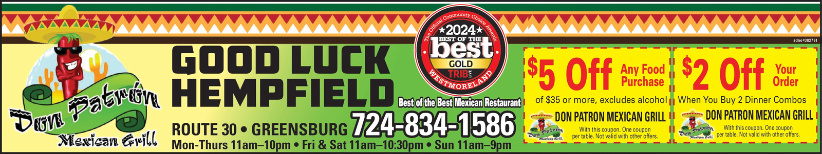 Ad promo image large