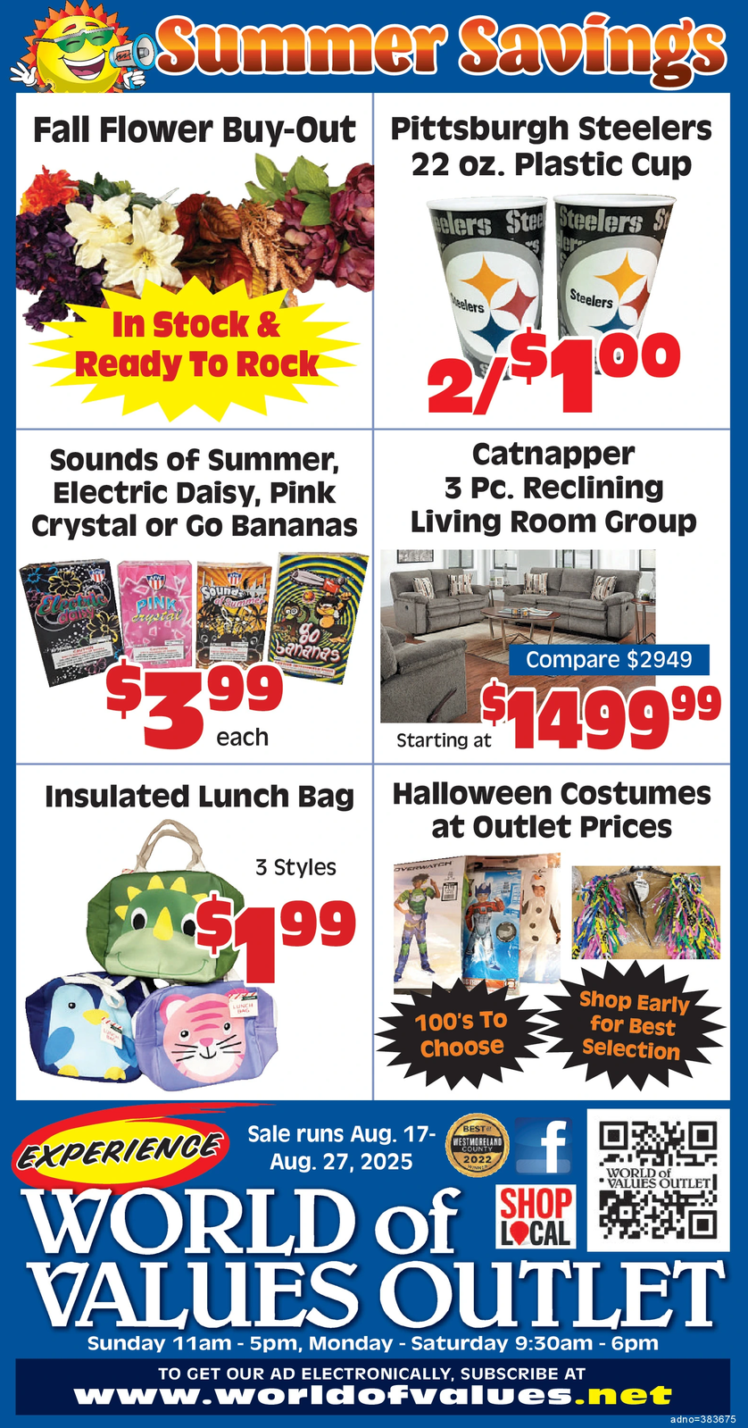 Ad promo image large