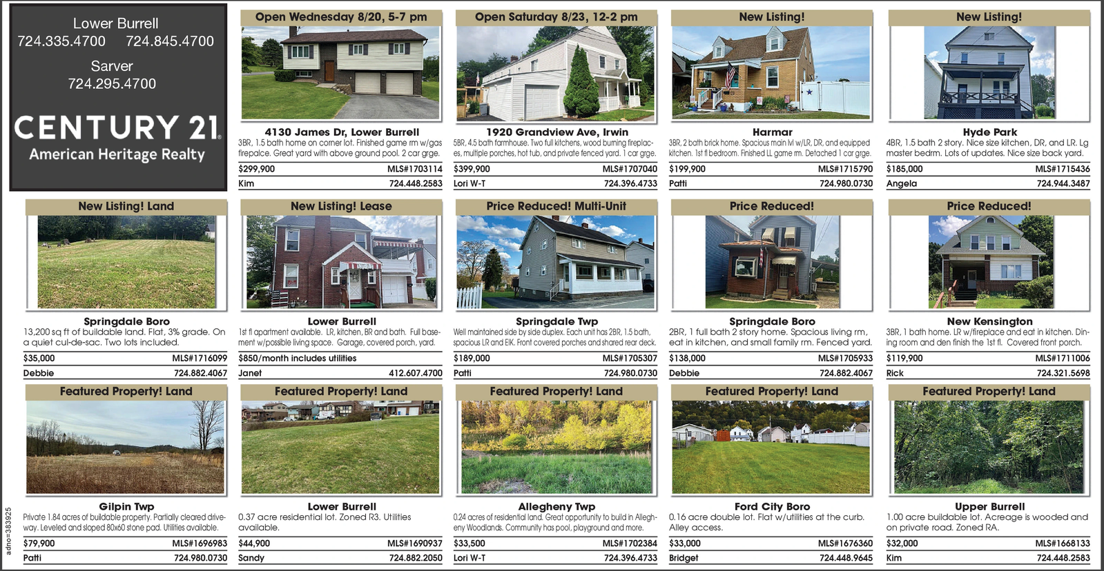 Ad promo image large