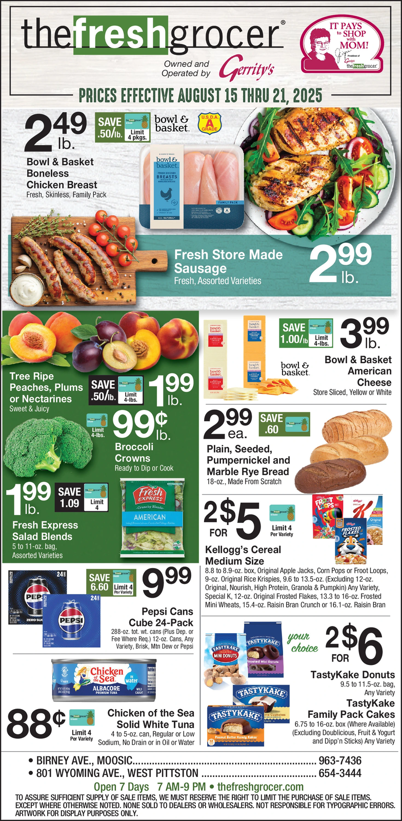 Ad promo image large