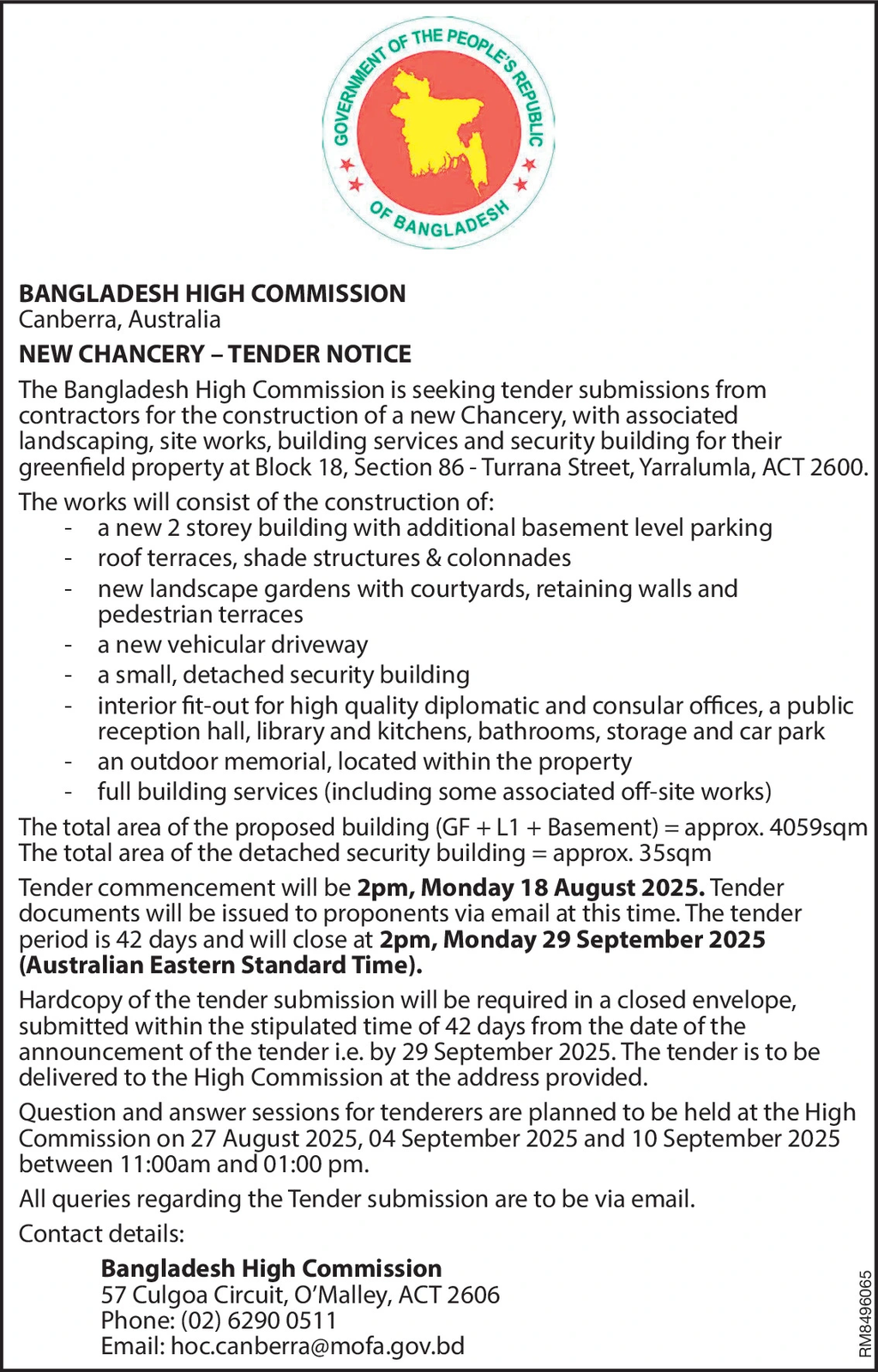 Ad promo image large