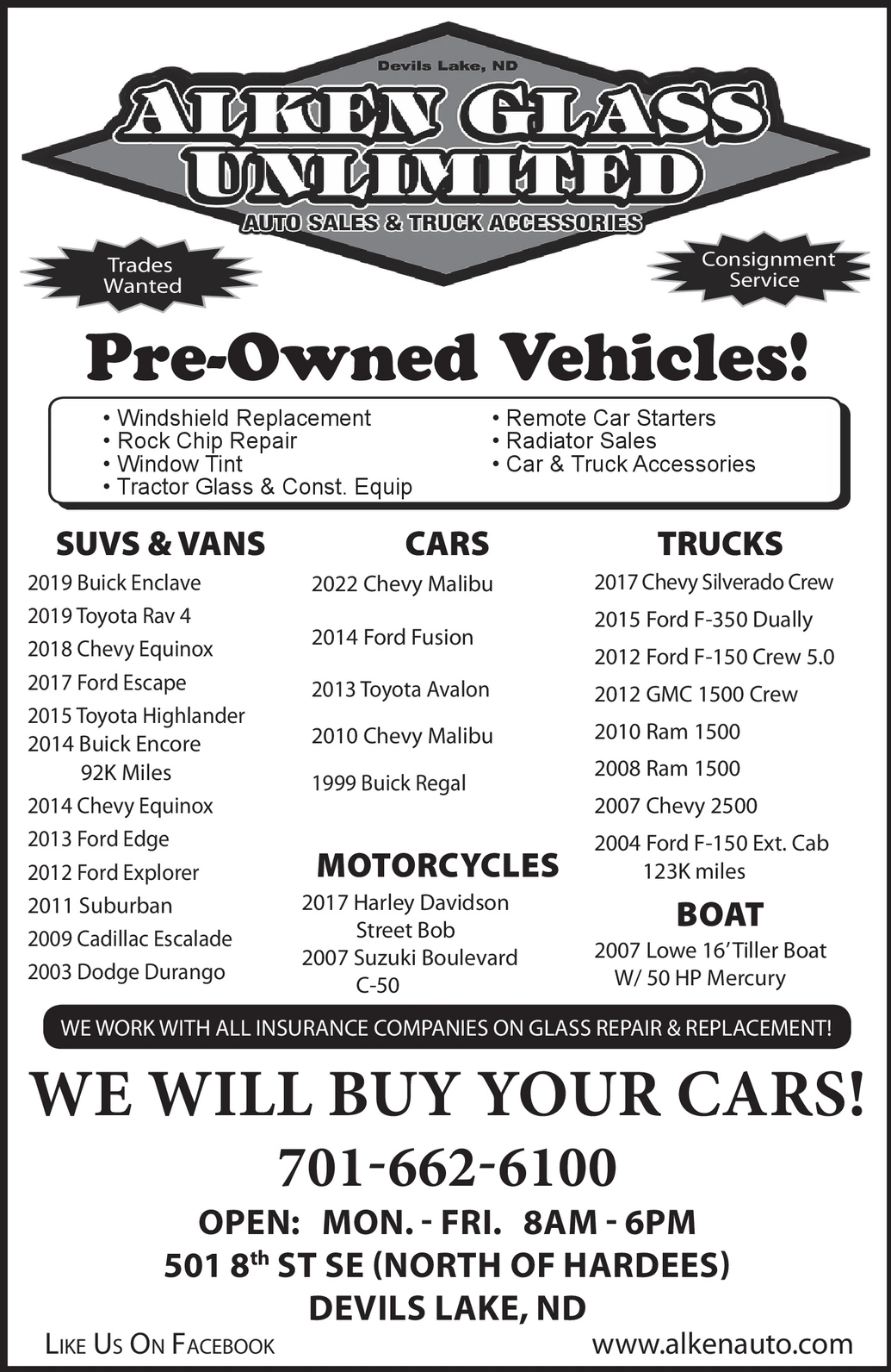 Ad promo image large