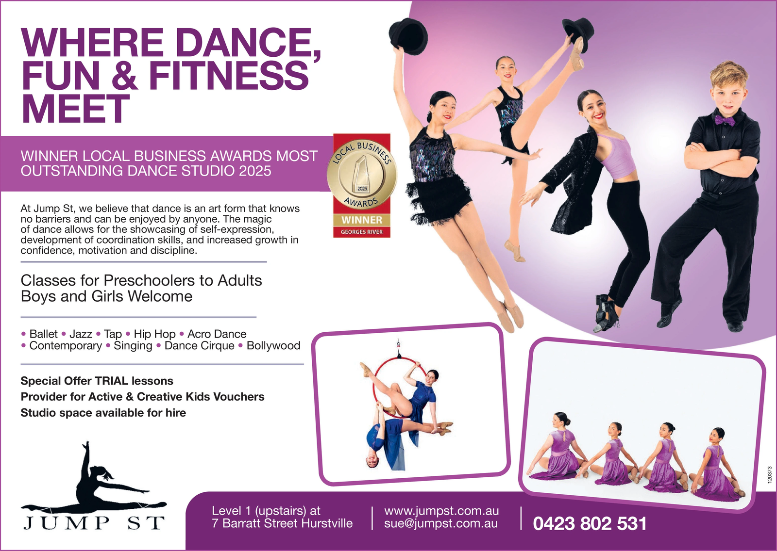 Ad promo image large
