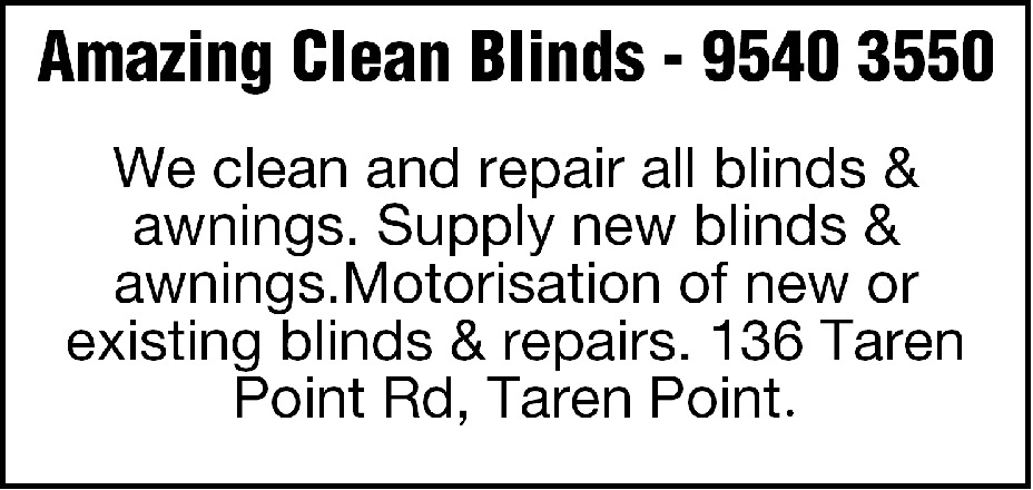 Ad promo image large