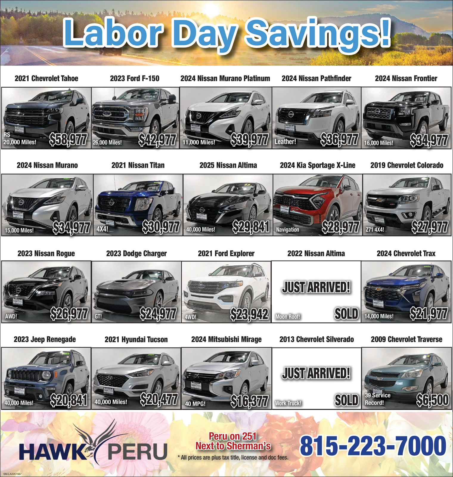 Ad promo image large