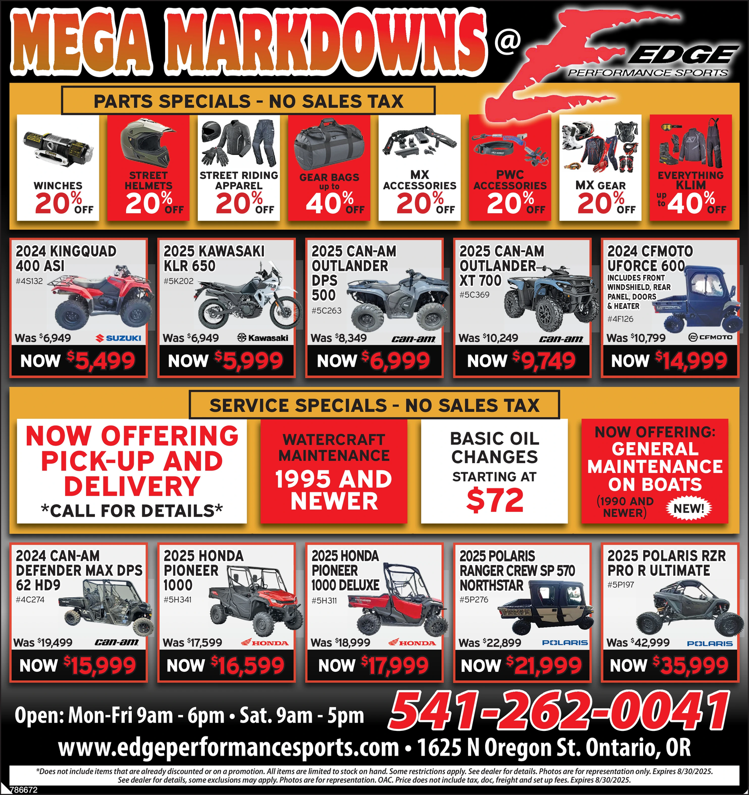 Ad promo image large