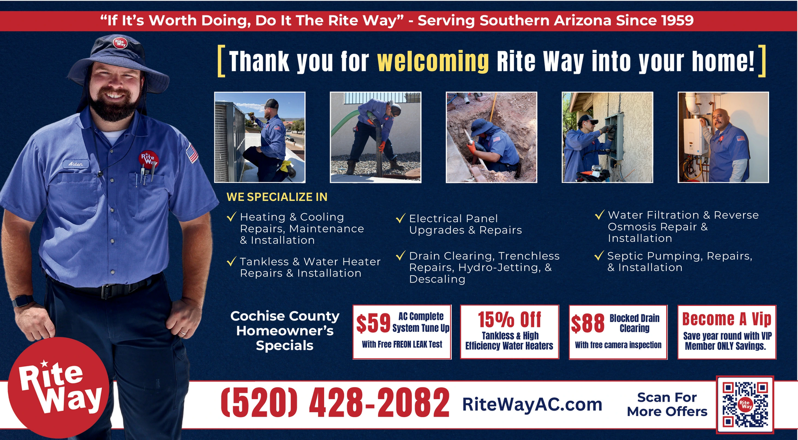 Ad promo image large