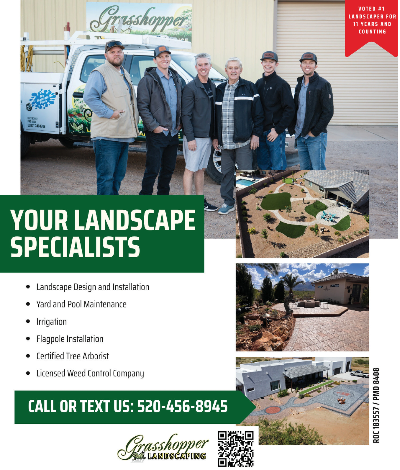 Ad promo image large