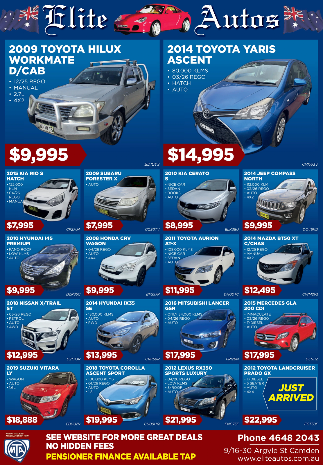 Ad promo image large