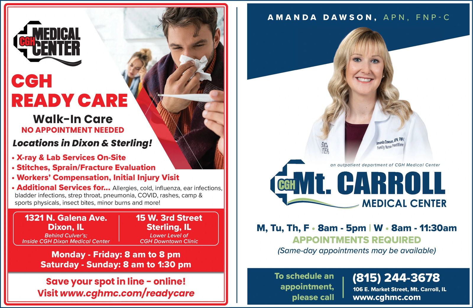 Ad promo image large