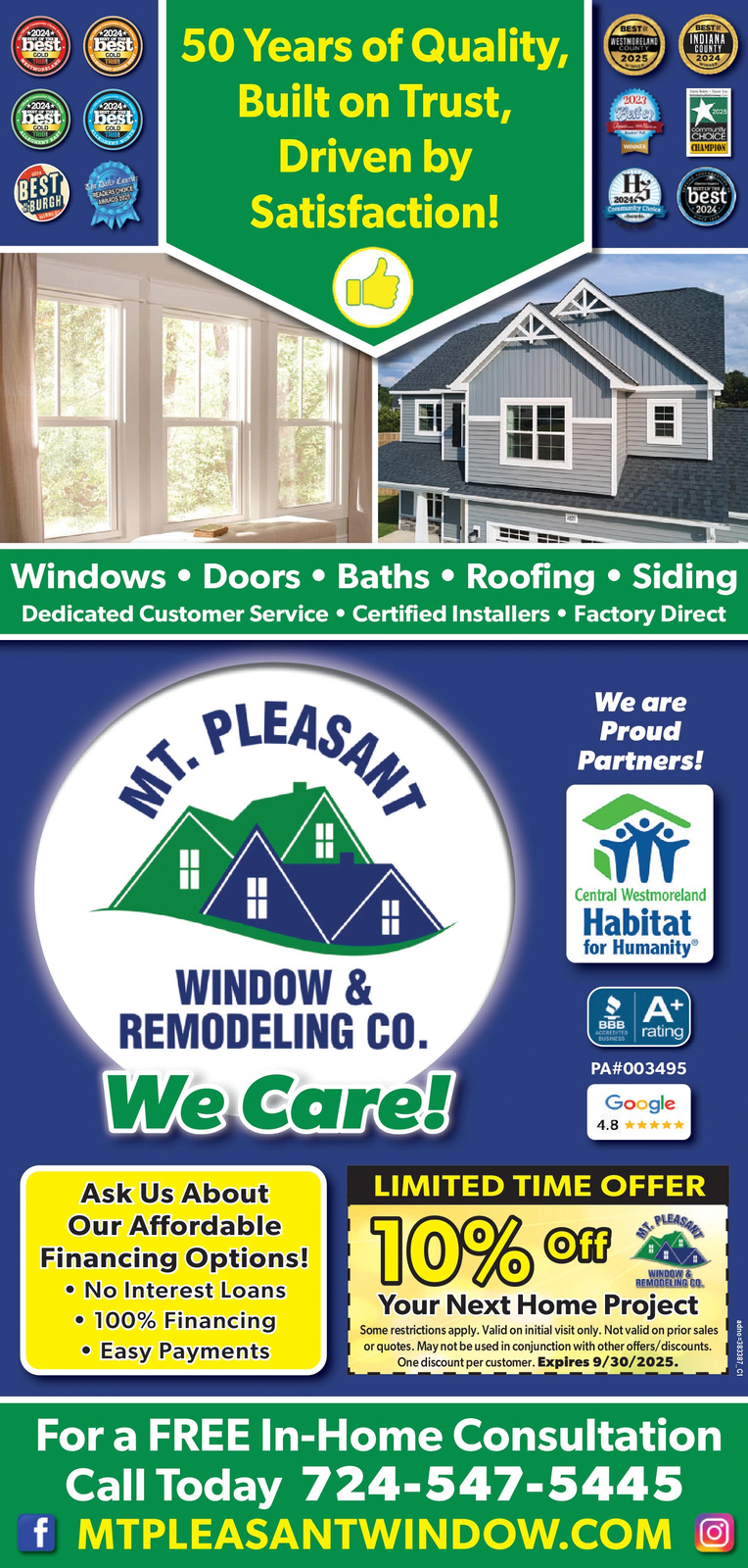 Ad promo image large